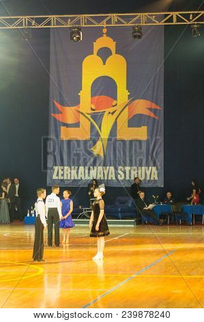 Dance Competition, Kharkiv, Ukraine Zerkalnaya Struya 1 May 2018