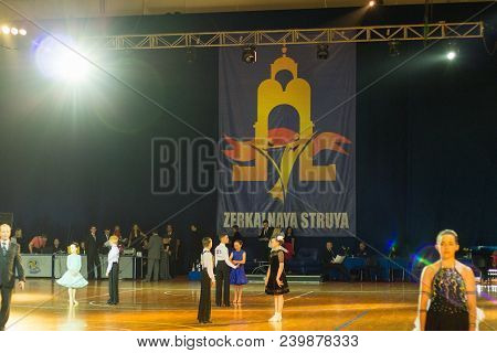 Dance Competition, Kharkiv, Ukraine Zerkalnaya Struya 1 May 2018