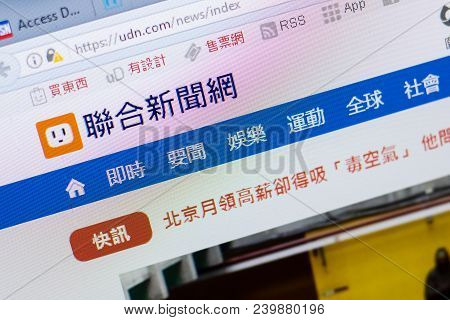 Ryazan, Russia - May 08, 2018: Udn Website On The Display Of Pc, Url - Udn.com