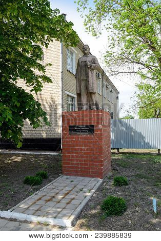 Staronizhesteblyevskaya, Russia - May 5, 2018: Monument To The Chairman Of The Supreme Council Of Th