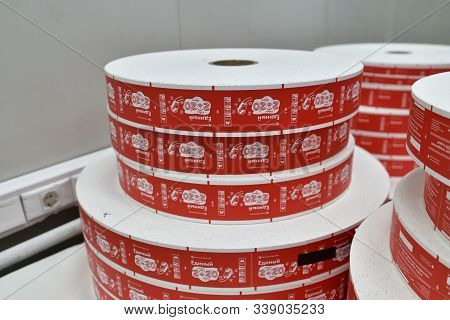 Moscow, Russia - Dec. 5.2019. Travel Card On All Types Of Public Transport In Rolls In Mikron - Plan