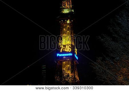 Sapporo, Japan - November 16 2019: View Of Sapporo Tv Tower At Night Odori Park.