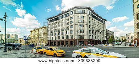 City The Moscow .rozhdestvenka Street-ministry Of Transport Of The Russian Federation,russia.09.01.2