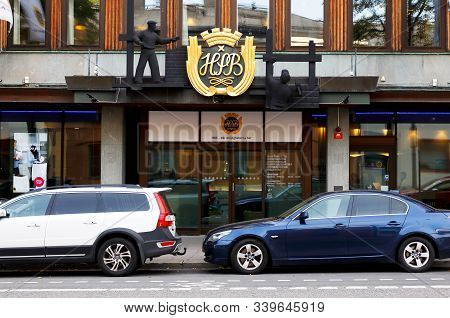 Stockholm, Sweden - September 10, 2019: The Main Entrance To The Cooperative Association For Housing