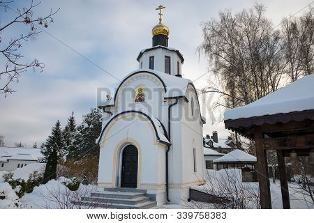 Winter View Of The Chapel Of St. Michael The Archangel
  In The Village Of Uspenskoe. Moscow Region,