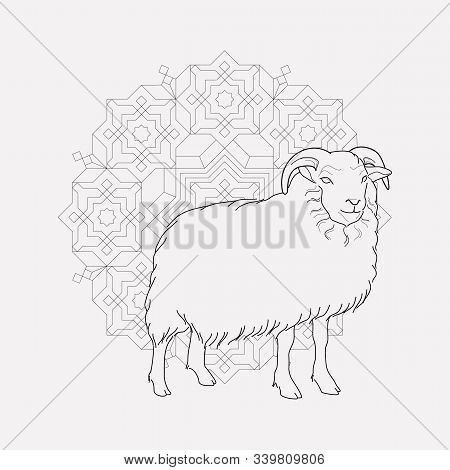 Kurban Bayram Icon Line Element. Illustration Of Kurban Bayram Icon Line Isolated On Clean Backgroun