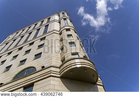 Moscow, Russia - July 18, 2021: Bay Window On A Modern Office Building. Ovchinnikovskaya Embankment,