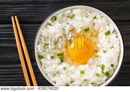Tamago Kake Gohan Recipe Egg Over Rice Close Up In The Bowl On The Table. Horizontal Top View From A