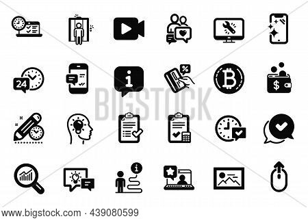 Vector Set Of Technology Icons Related To Dating Chat, Approved And Select Alarm Icons. Online Test,