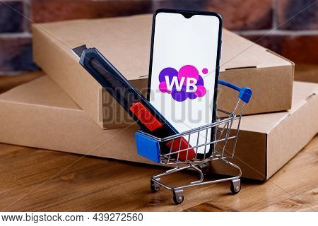 Kazan, Russia - Nov 06, 2021: Wildberries Is One Of Largest Russian Online Retailer. Smartphone With