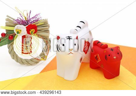 Dolls Of Tora Tiger. Japanese New Year Card. Japanese New Year Tiger Object. Japanese Word Of This P