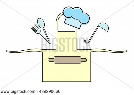 Cook Items In Vintage Style. Cooking Icon Set. Sketch Drawing. Vector Food Illustration. Vector Illu