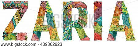 Hand-painted Art Design. Illustration Zaria City For T-shirt Design, Tattoo And Other Decorations