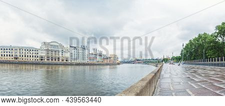 View Of The Moskva River, Kremlin, Floating Bridge, Mibc Moscow-city And Raushskaya Embankment In Mo