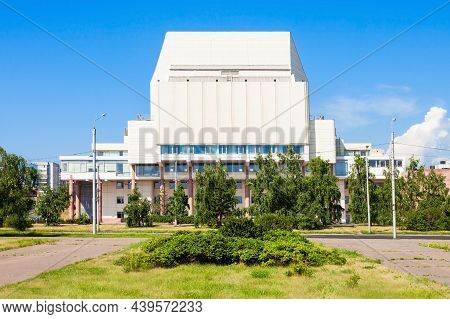 Krasnoyarsk Regional Philharmonic Society Or Big Concert Hall On The Peace Square In The Center Of K