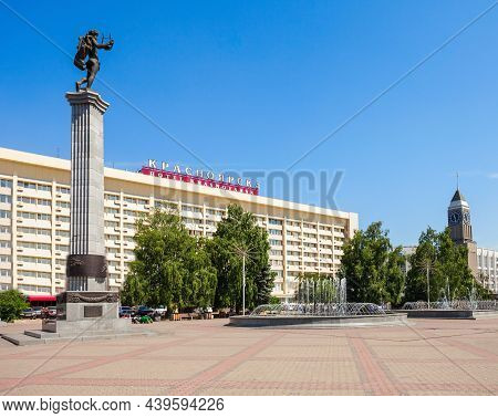 Krasnoyarsk, Russia - July 06, 2016: Hotel Krasnoyarsk In The Center Of Krasnoyarsk City In Russia.