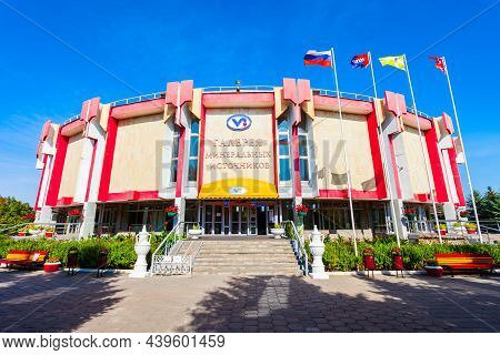 Yessentuki, Russia - September 29, 2020: Mineral Water Gallery In Yessentuki, A Spa City In Caucasia