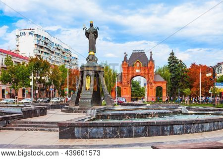 Krasnodar, Russia - October 01, 2020: Monument To The Holy Great Martyr Saint Catherine With Fountai