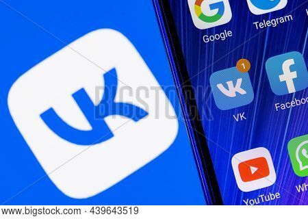 Kazan, Russia - Nov 13, 2021: The Icon Of The Vkontakte Social Network Application Among Other Appli