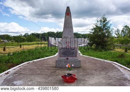 Krasnolesye, Russia - June 12, 2016: Monument Of The Memory Of The Fallen Russian Soldiers In The Se