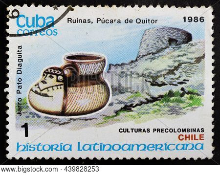 Republic Of Cuba - Circa 1986: Postage Stamp 'duck-shaped Pitcher And Ruins, Pucara De Quitor, Chile