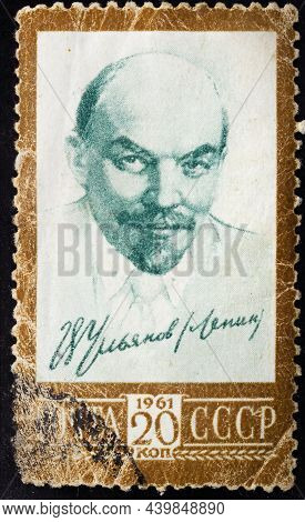 Ussr - Circa 1961: Postage Stamp 'v.i. Lenin In 1919' Printed In Ussr. Series: 'tenth Regular Editio