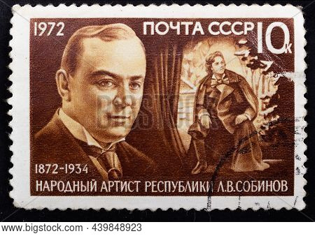 Ussr - Circa 1972: Postage Stamp 'people's Artist Of The Rsfsr' Printed In Ussr. Series: '100th Anni