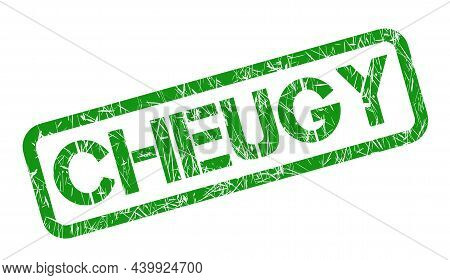 Green Stamp With The Inscription Cheugy. New English Words. Popularized For Describing Anything That