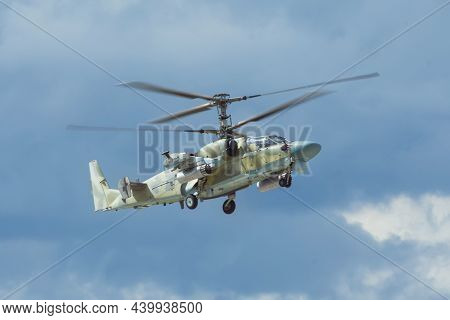 Helicopter Gunship Conducting High Altitude Training Operations