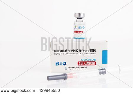 Moscow, Russia - November 8, 2021: Sinopharm, Vero Cell, Inactivated Covid-19 Vaccine.