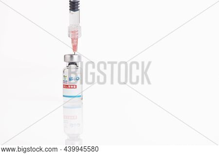 Moscow, Russia - November 8, 2021: Sinopharm, Vero Cell, Inactivated Covid-19 Vaccine.