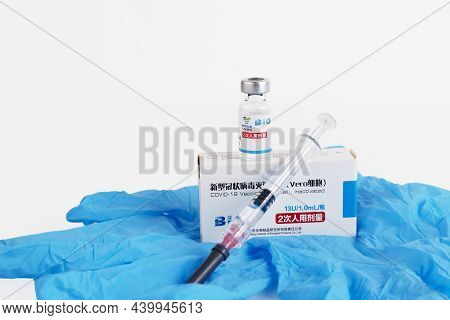 Moscow, Russia - November 8, 2021: Sinopharm, Vero Cell, Inactivated Covid-19 Vaccine.