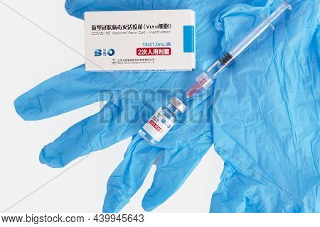 Moscow, Russia - November 8, 2021: Sinopharm, Vero Cell, Inactivated Covid-19 Vaccine.