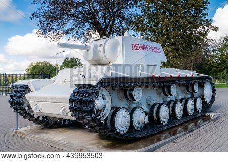Russia. Leningrad Region. September 10, 2021. Kv-1 Leningradets Tank Near The Museum-panorama Of The