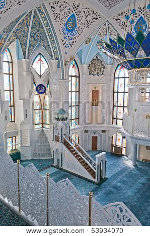 Kul Sharif Mosque In Kremlin. Kazan. Russia.