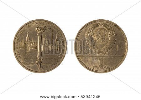 One jubilee ruble USSR Games of the XXII Olympiad, Moscow, 1980