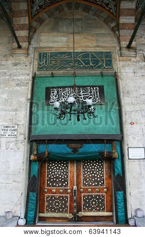Old Door