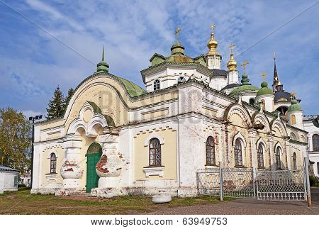 St. John Cathedral In Veliky Ustiug