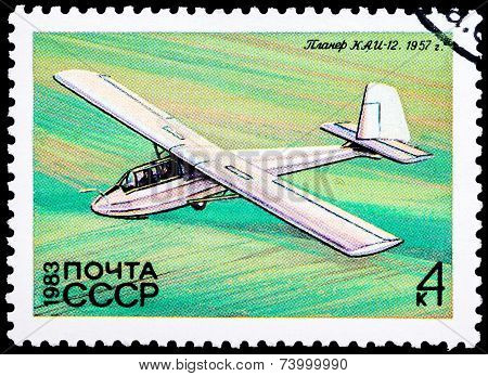 Post Stamp From Soviet Union