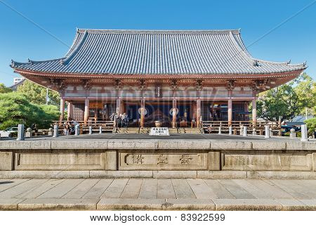 Rokujido Hall at Shitennoji Temple in Osaka