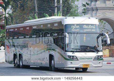 New Scania 15 Meter Bus Of Greenbus Company.