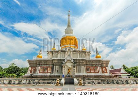 Pagoda at Maha-Sarakham Province call 