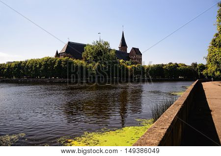 Königsberg (Koenigsberg) Virgin Mary and St Adalbert Cathedral on Kant Island (formerly Kneiphof) in the Pregel (Pregolya) River. Kaliningrad, Russia.