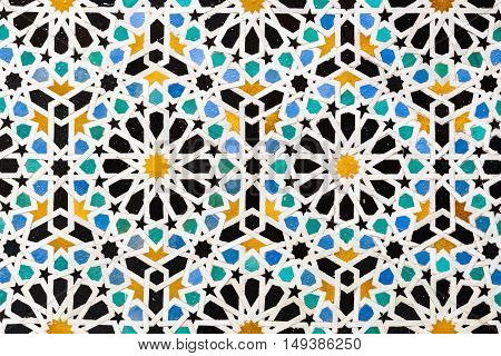 Al Attarine Madrasa