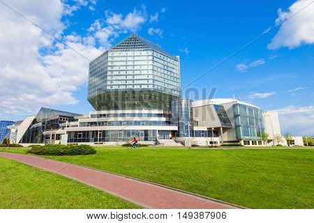 National Library Of Belarus