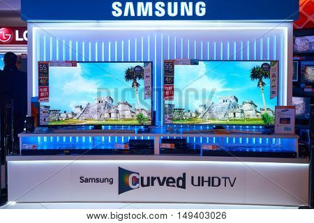 HONG KONG - CIRCA JANUARY, 2016: an electronic store at shopping center in Hong Kong. Shopping is a widely popular social activity in Hong Kong.