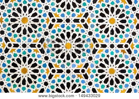 Al Attarine Madrasa