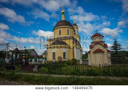Beautiful View Of Church Of Trasfiguration Of Our Lord  In Radonezh Posad