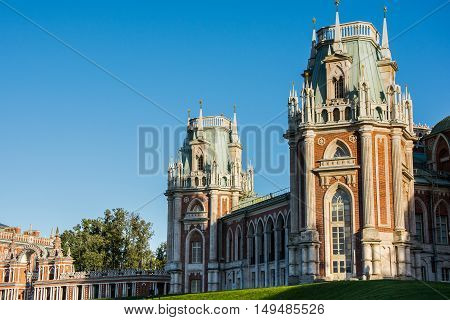 a large palace in the palace and park ensemble Tsaritsyno in Moscow