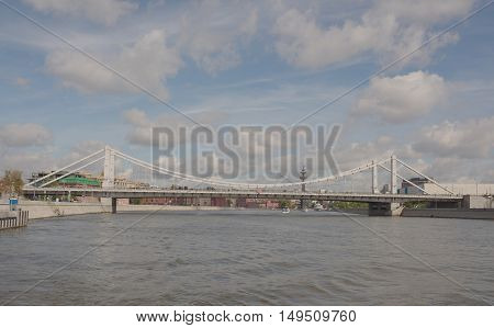 Moscow Russia -September 062016: Crimean bridge. On the highway moving vehicles and people